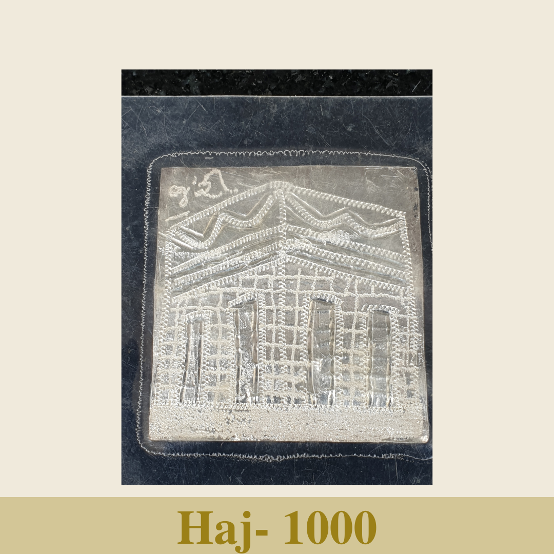 Haj